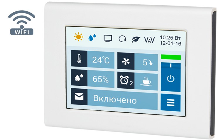 Breezart 16000 Aqua RR