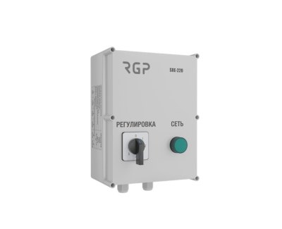 Регулятор 5-ступенчатый с термоконтактом RGP SRE-220-1.5-T