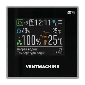 Пульт сенсорный iHVAC VM GB Ventmachine