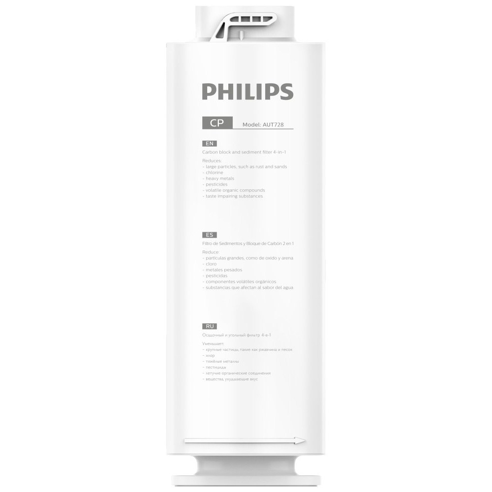 Картридж механической очистки Philips AUT728/10 для системы фильтрации AUT7006/10 Картридж механической очистки Philips AUT728/10 для системы фильтрации AUT7006/10