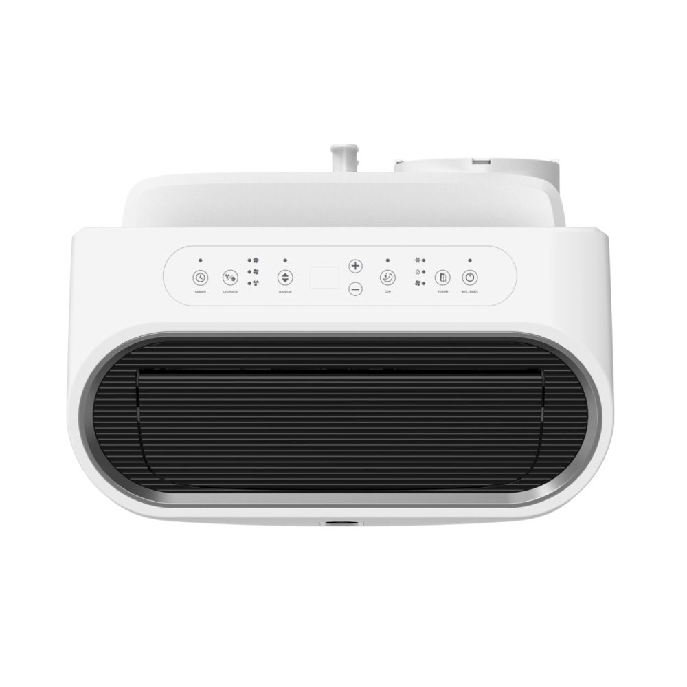 Мобильный кондиционер ROYAL Clima STRADA RM-ST39CH-E