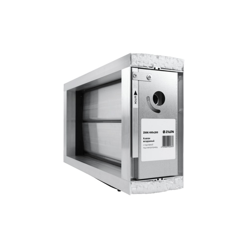 Воздушный клапан ZILON ZSSK 700x400 Воздушный клапан ZILON ZSSK 700x400