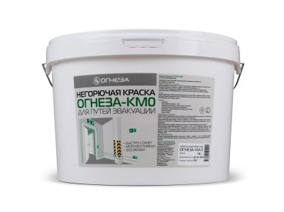 Краска негорючая ОГНЕЗА-КМ0 КОЛОР 13 кг