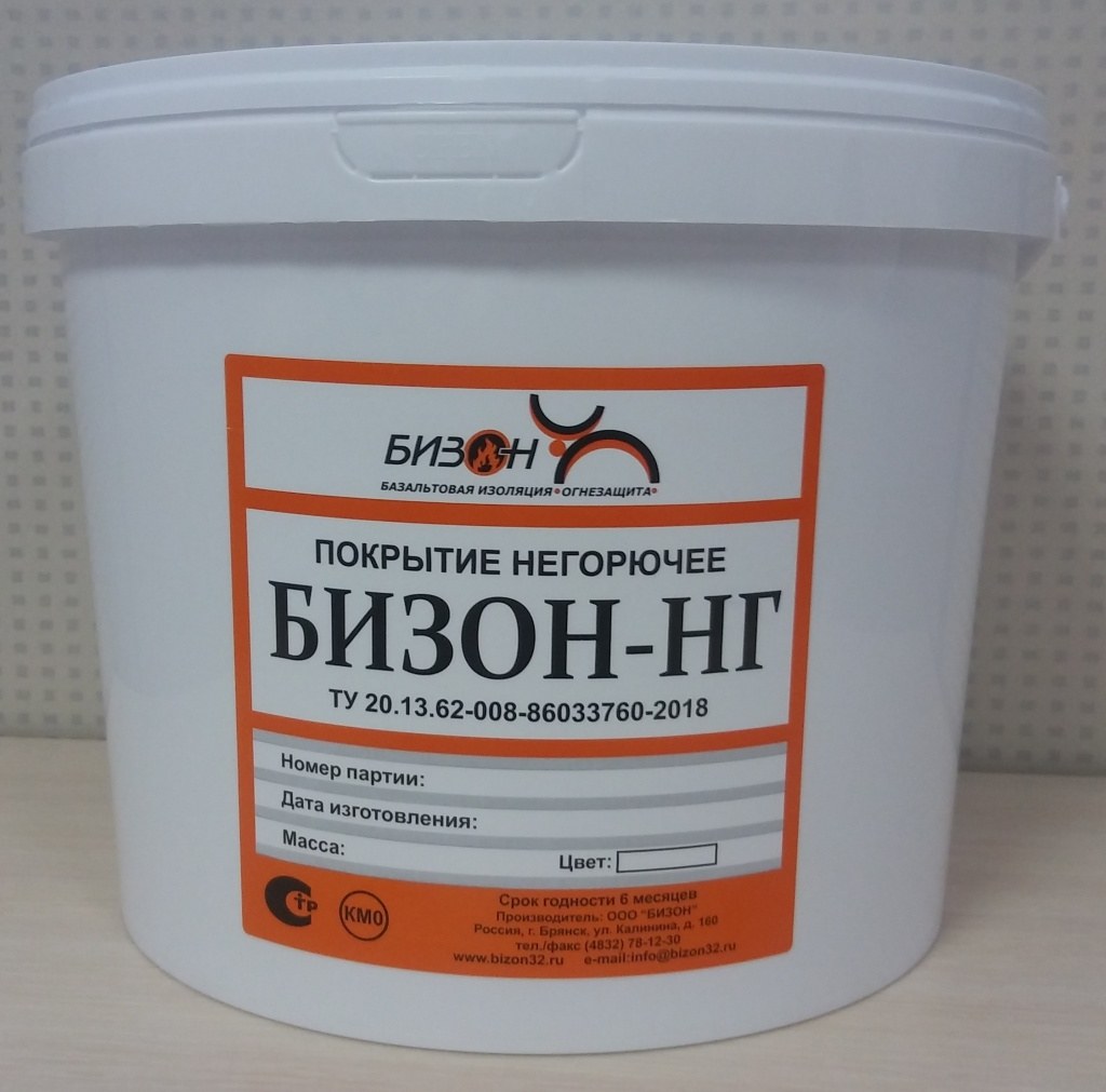 Покрытие негорючее БИЗОН-НГ