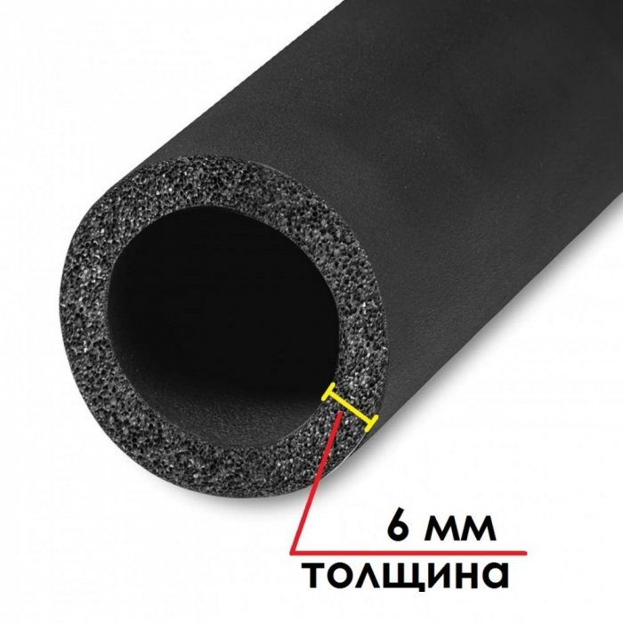 Трубка K-FLEX ST 50×89 мм, 2 м